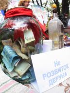 Money ”on development of potato pancake”