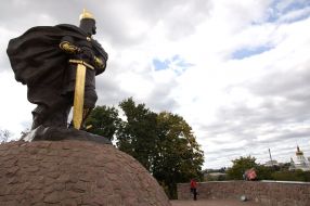 A monument to the prince Mal