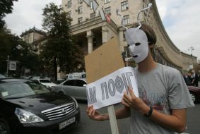 Flash-mob participant