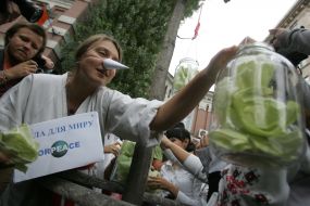 Flash-mob participants