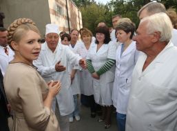 Юлия Тимошенко