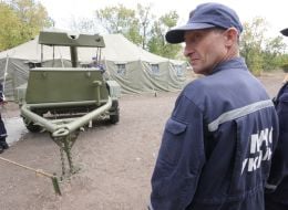 Ukraine Ministry measures emergency employees