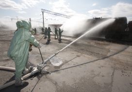 Ukraine Ministry measures emergency employees