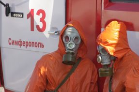 Ukraine Ministry measures emergency employees