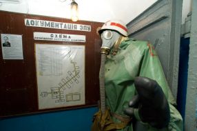 Individual protective suit