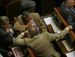 Народные депутаты
