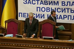 Владимир Литвини и Николай Томенко