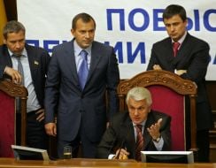 Народные депутаты