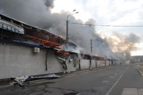 Пожар на вещевом рынке