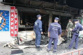 Сотрудники МЧС