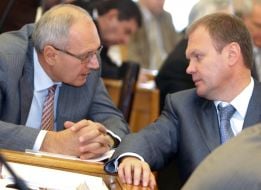 Vladimir Novitskiy and Vladimir Shandra