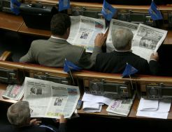 Party of regions deputies