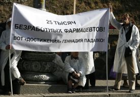Mass meeting participants