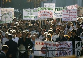 Mass meeting participants