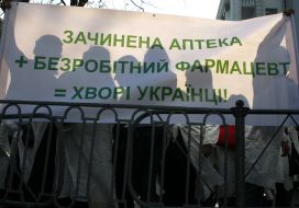 Mass meeting participants