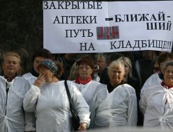 Mass meeting participants
