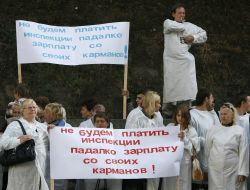 Mass meeting participants
