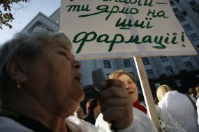 Mass meeting participants