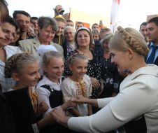 Юлия Тимошенко