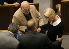 Anna German and Yan Tabachnik