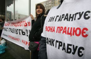 Depositors of ”Ukrprombank”