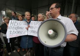 Depositors of ”Ukrprombank”