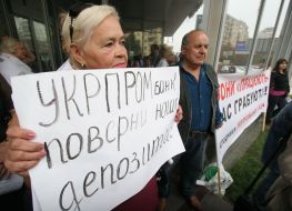 Depositors of ”Ukrprombank”