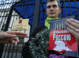 Участник акции ”День памяти жертв ФСБ”