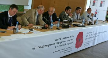 Participants of the conference