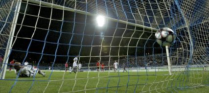 Ball in the collars of FС ”Zarya” (Lugansk)