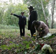 Participants of the Shooted Jewish Memorial Day