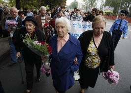 Participants of the Shooted Jewish Memorial Day