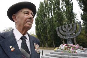 Participant of the Shooted Jewish Memorial Day