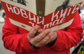 “Book fever” social-mob participant