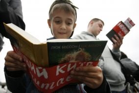 A boy reads