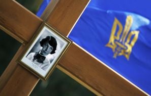 Відновлений Пам’ятний хрест