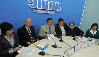 Participants of press-conference