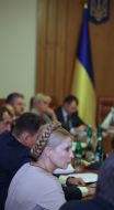 Yuliya Timoshenko
