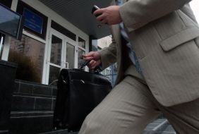 Live broadcast of auction