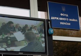 Live broadcast of auction