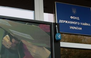 Live broadcast of auction