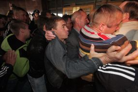 Участники пикета