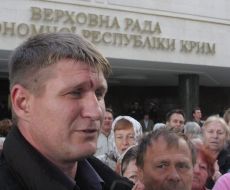 Пострадавший