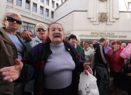 Участники пикета