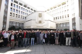 Участники пикета