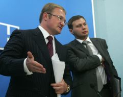 Timur Novikov and Roman Zhugan