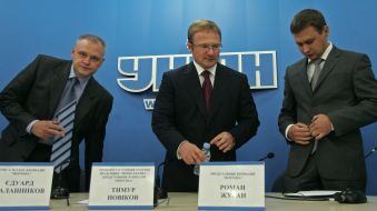 Eduard Kalashnikov, Timur Novikov and Roman Zhugan