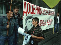 Participants of action