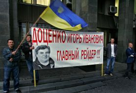 Participants of action