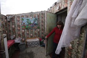 Будинок без даху